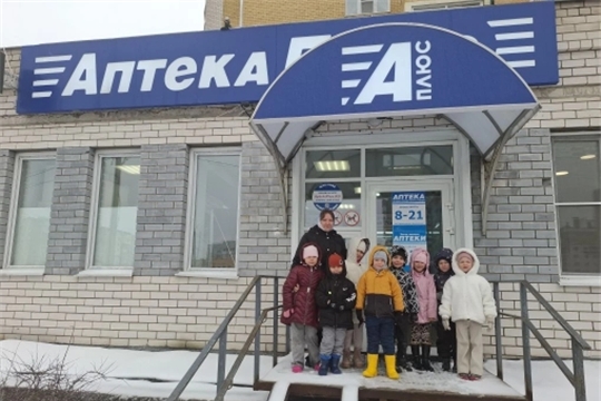 Знакомство с профессией провизора