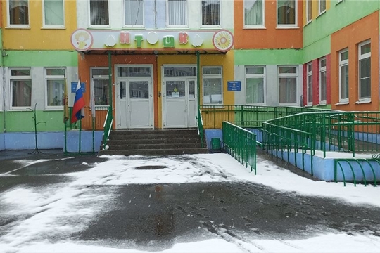 благоустройство 21.04.2026