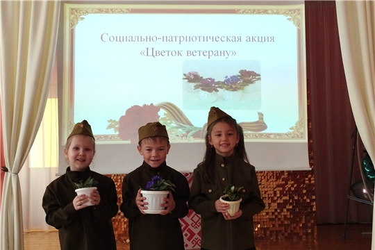 Проект "Помним, чтим, гордимся!"
