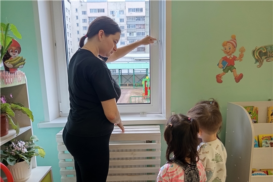 Осторожно, открытые окна!