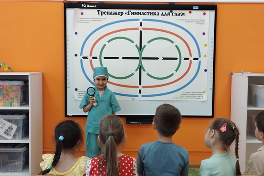 Профессионалитет - детский сад: зрительная гимнастика