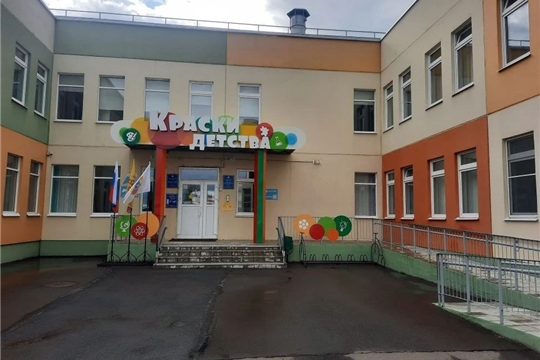 благоустройство 26.05.2026
