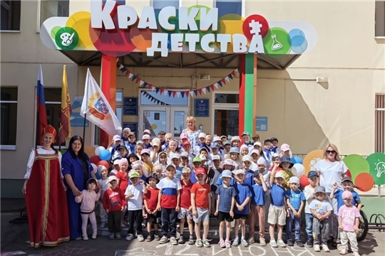 Праздничное мероприятие ко Дню России