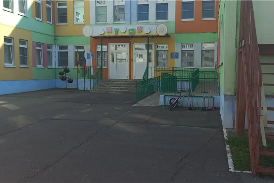 благоустройство 21.07.2026