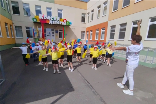 Флешмоб-зарядка "В ритме города"