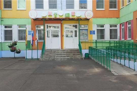 благоустройство от 01.09.2026