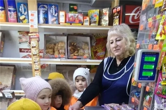 Экскурсия в продуктовый магазин