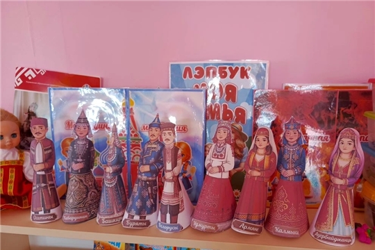 Маленькие шаги к большому миру: знакомство с культурами