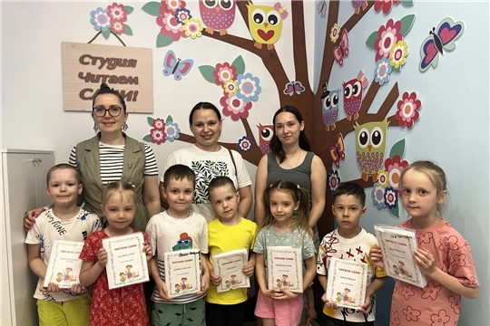 Отчётные занятия в кружке «Читаем сами»: гордимся успехами юных читателей!