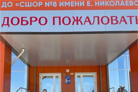 Экскурсия на стадион «Волга» 
