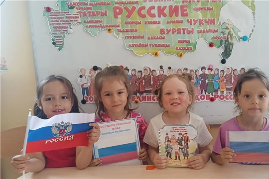 От Европы до Азии: воспитанники узнали о бескрайних просторах России