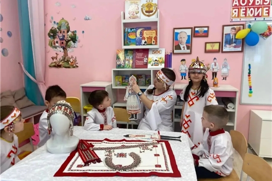 «Чувашский край — люби и знай» 
