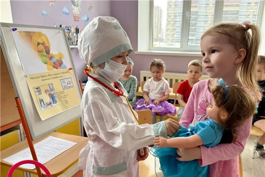 «Таблетки — не конфетки»
