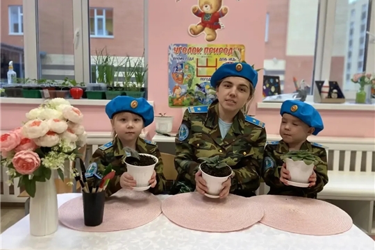 Социально-патриотическая акция "Цветок ветерану"