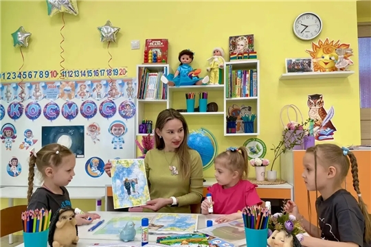 «Юный натуралист» 