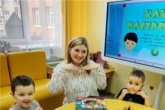 Муниципальный проект «Академия профессий»