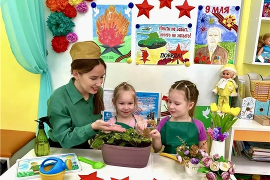  Акция «Цветок ветерану»