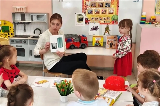  "Правила пожарной безопасности"