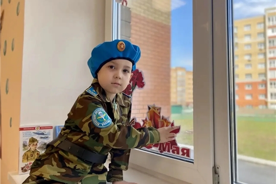 Акция «Окна Победы»