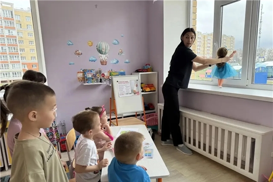 Осторожно! Открытое окно или москитная сетка!