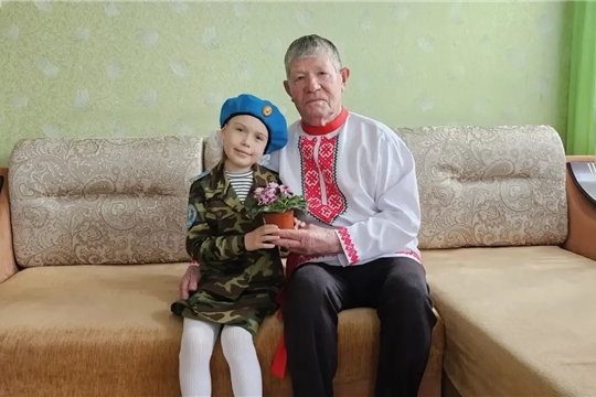 «Цветок ветерану» 