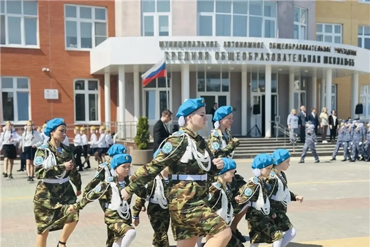 Парад дошколят и юнармейцев