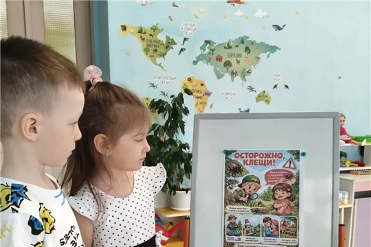 Осторожно, клещи!