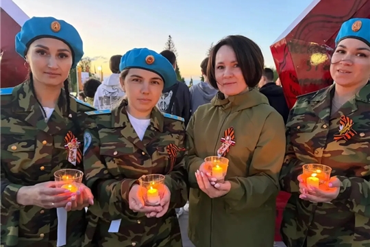  «Свеча памяти – 2026»