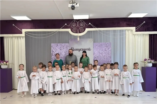  "Вознесение Господне"