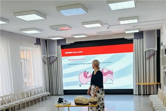 Обучение педагогов первой помощи 