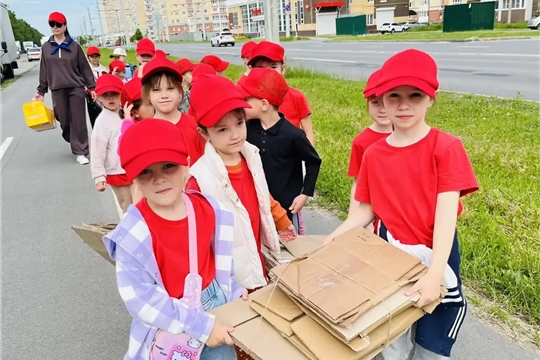 Всемирный день охраны окружающей среды 