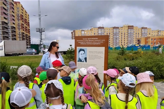 "По родному краю с рюкзаком шагаю"