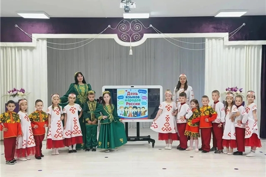 «Творческая мозаика России»