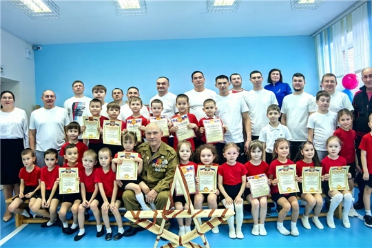Спортивное мероприятие, посвященное Дню защитника Отечества