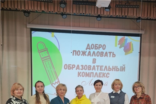 Руководители дошкольных учреждений Чебоксар - участники Всероссийской стажировки