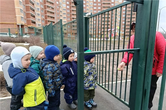 "Осторожно, незнакомец!"