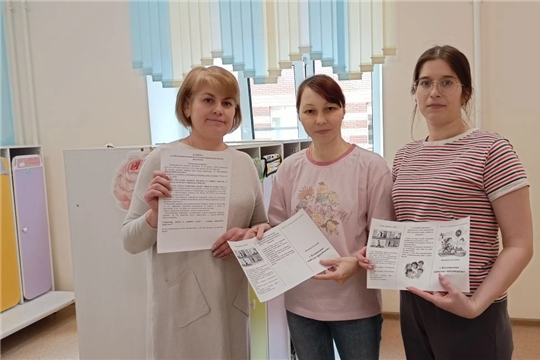 "Безопасность детей в майские праздники"
