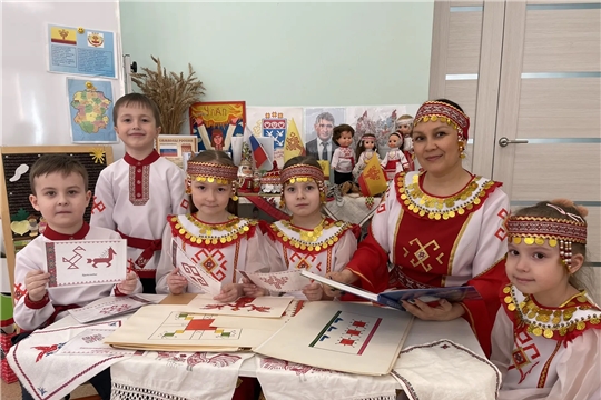 День государственных символов Чувашской Республики