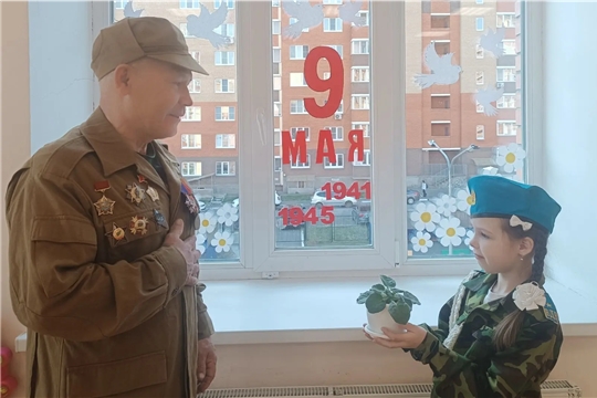 Патриотическая акция «Цветок ветерану»