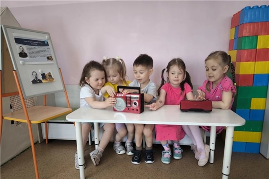 Всемирный день радио 