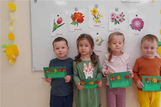 Тематическое занятие "Цветы" 