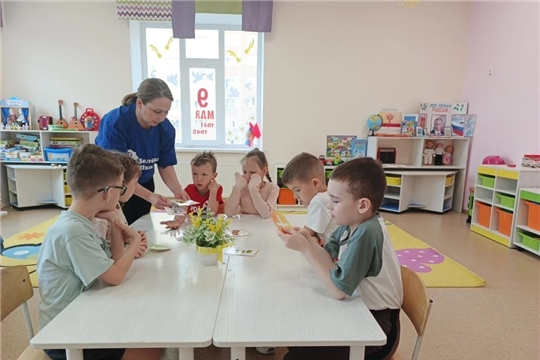Занятие на тему "Экологические привычки"