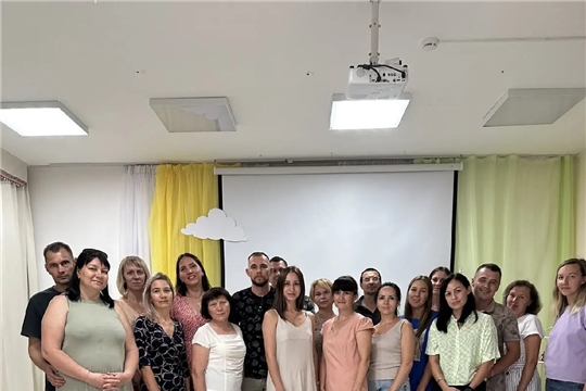 Лекция для родителей,организованная Всероссийским обществом «Знание»