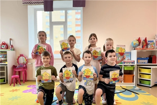 Отряд «Веселые ребята» присоединяется к поздравлениям