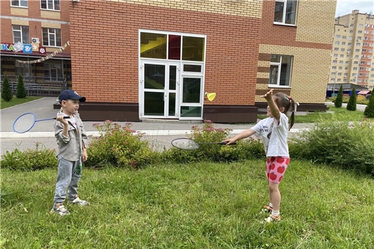 « День бадминтона»