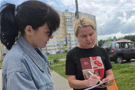 Программа "НИМЕ - народный бюджет".