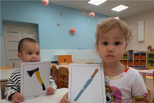 «Осторожно, колющие и режущие предметы!»