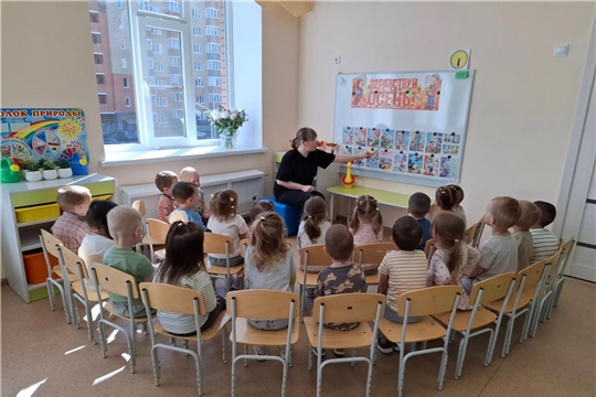 Урок безопасности