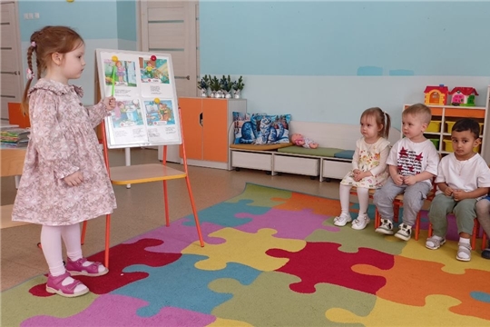 Правила безопасного поведения