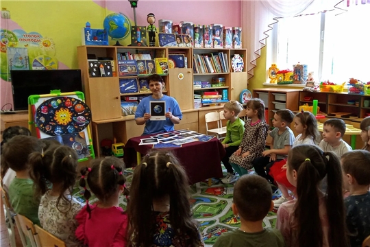 Познавательный час "Путешествие к звездам"